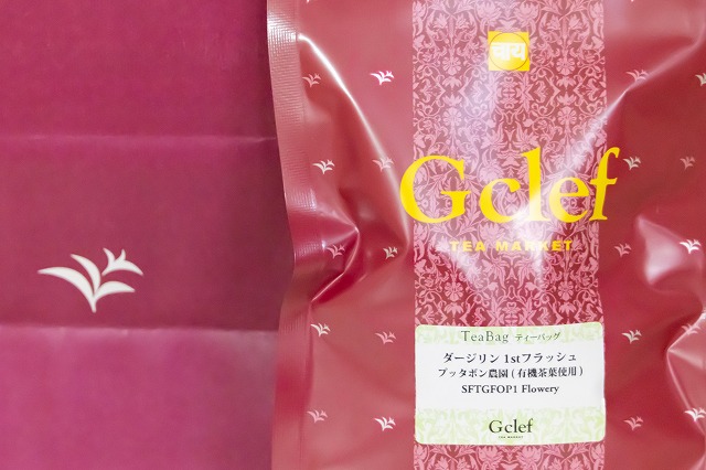 ダージリン1stプッタボン農園SFTGFOP1の画像1