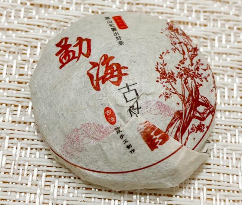 ミニ餅茶 勐海古樹プーアル茶の画像1