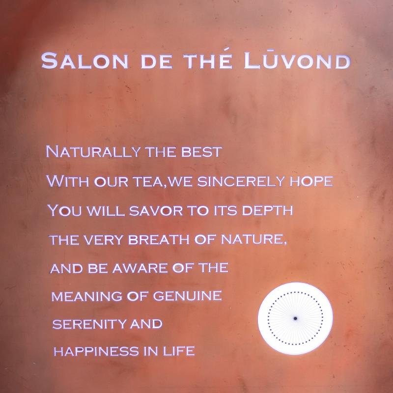 紅茶専門店 サロン・ド・テ・ラヴォンドの画像1