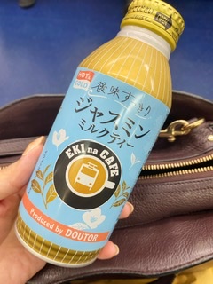 EKI na CAFE ジャスミンミルクティーの画像1