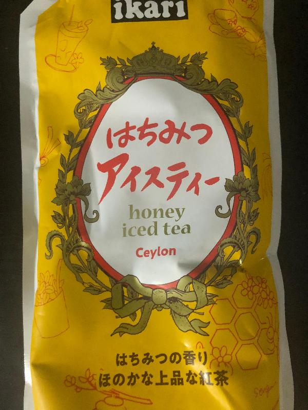 はちみつアイスティーの画像1