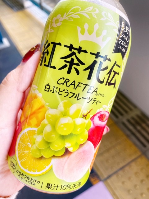 紅茶花伝 クラフティー 白ぶどうフルーツティーの画像1