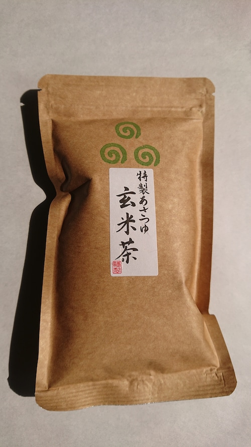 特製あさつゆ玄米茶の画像1