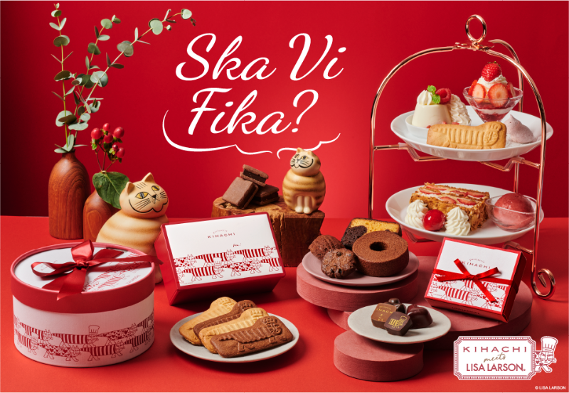 苺のAfternoon Tea Fika! Set ～リサ・ラーソン スペシャル～の画像1