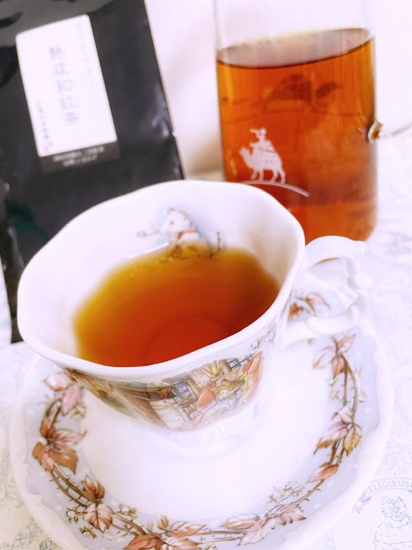 あき＊の熟成和紅茶画像