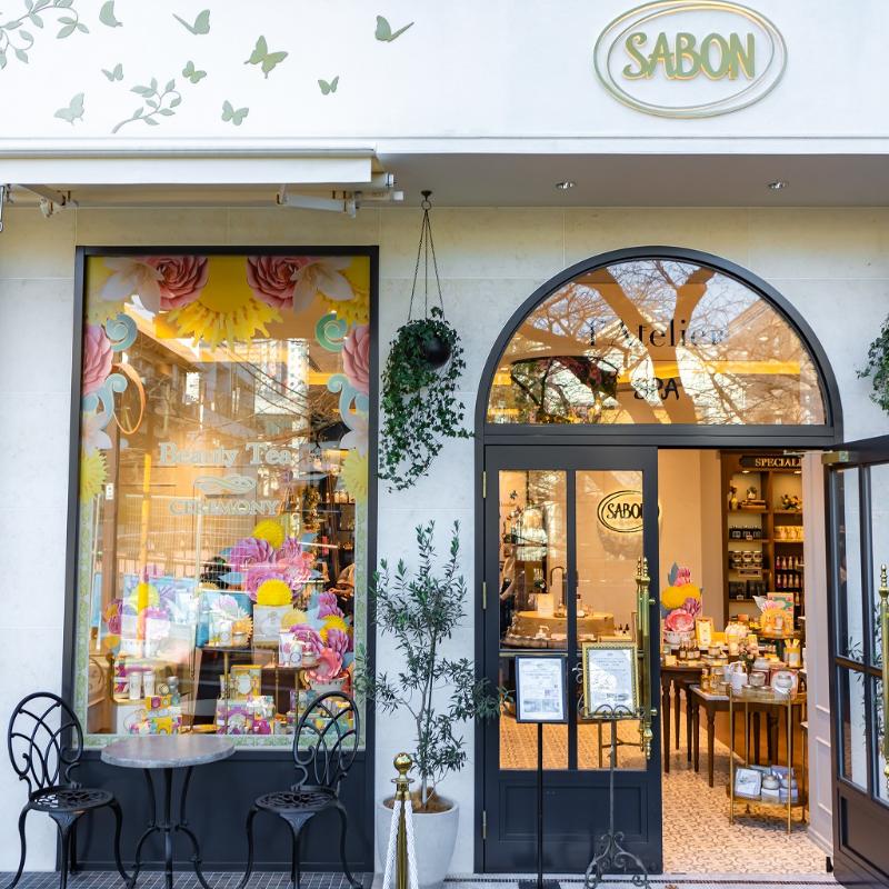 SABON l’Atelier SPAのSABON VEGAN AFTERNOON TEA CAFÉ ～Tea Ceremony Collection～のあとがき5画像