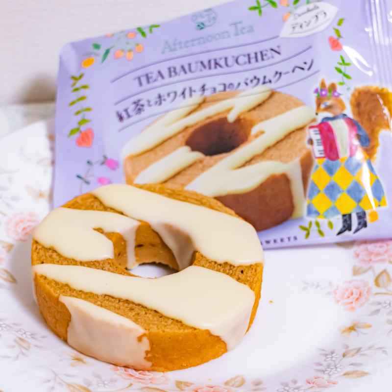 あき＊のTea's Nama Chocolate ほうじ茶アールグレイ画像