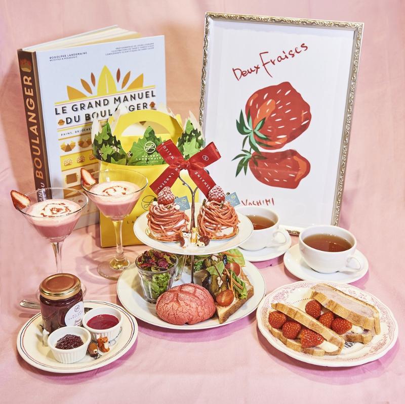 メゾン ランドゥメンヌ 麻布台の画像1