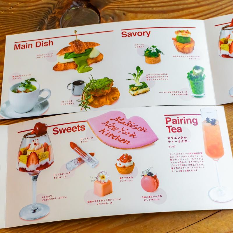 マディソンニューヨークキッチンのスプリング アフタヌーンティーのアフタヌーンティー画像