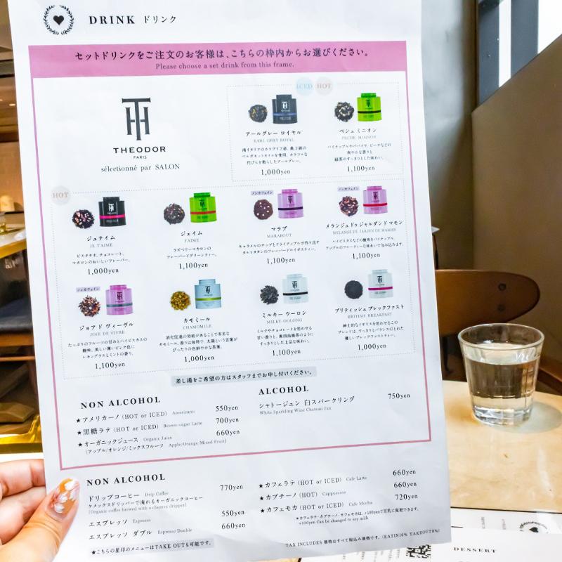 新宿NEWoManのSALON BAKE & TEAでオレンジのミルフィーユパフェ実食！の画像