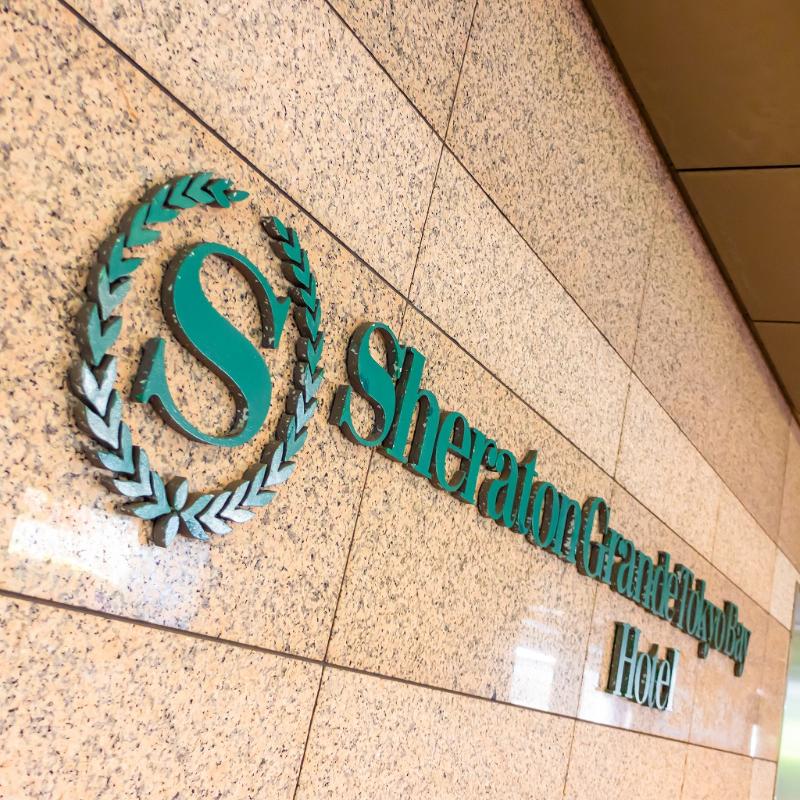 シェラトングランデ東京ベイホテルのヨーロピアンフードフェア イタリアンビュッフェの画像