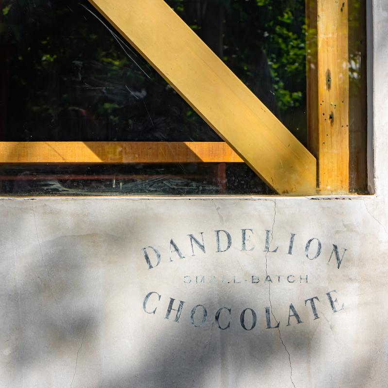 ダンデライオンチョコレート ファクトリー&カフェ蔵前の画像1