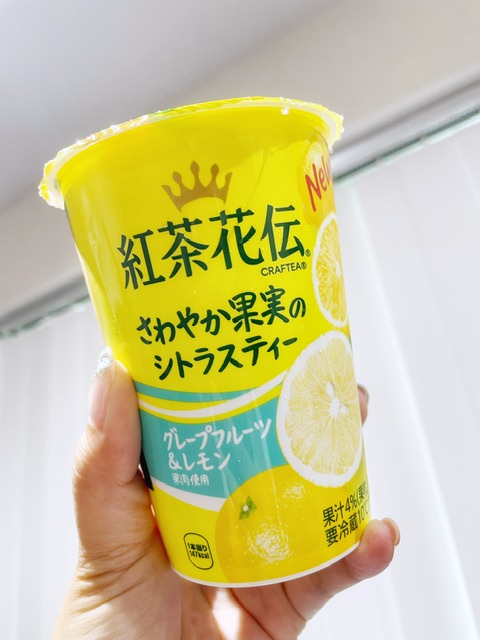 紅茶花伝　さわやか果実のシトラスティーの画像1