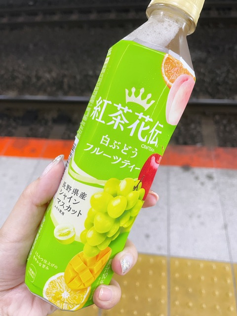 あき＊の紅茶花伝 クラフティー 白ぶどうフルーツティー画像