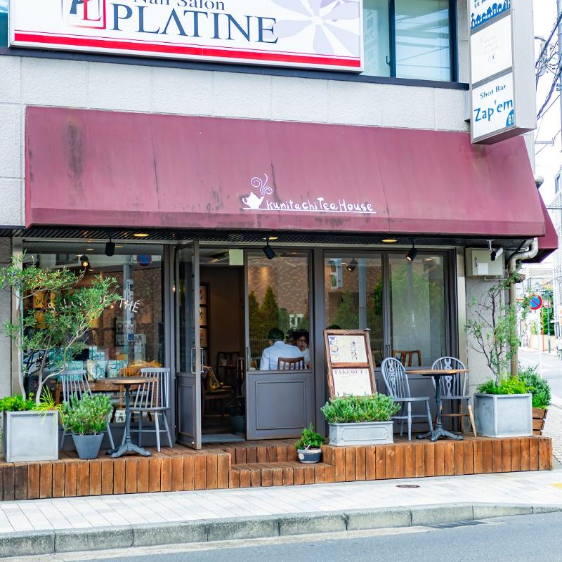クニタチティーハウスで紅茶かき氷を堪能の画像