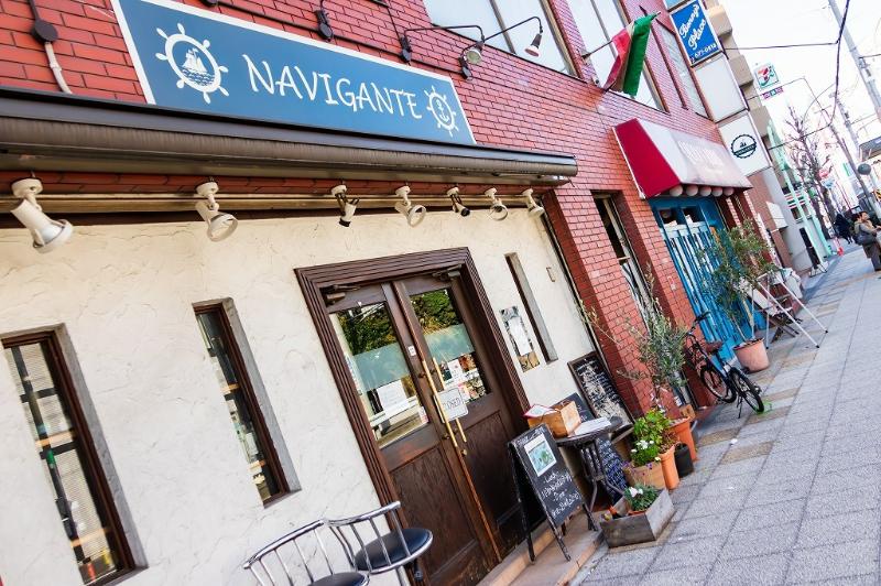 石川町のNAVIGANTEでランチ＊2020年2月の画像1