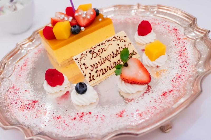 オーベルジュドリルトーキョーのランチコース詳細ブログ＊2020年10月の画像1