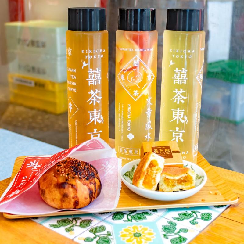囍茶東京で台湾茶と胡椒餅に舌鼓の画像