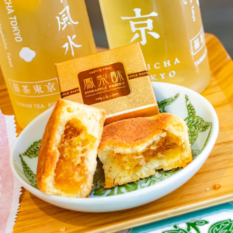 囍茶東京で台湾茶と胡椒餅に舌鼓の画像
