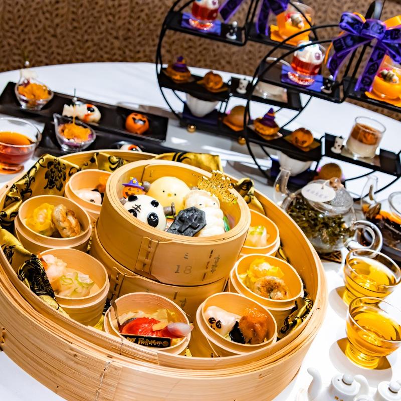 中国料理 桂花苑／ロイヤルパークホテルのチャイニーズハロウィンアフタヌーンティーのメイン画像