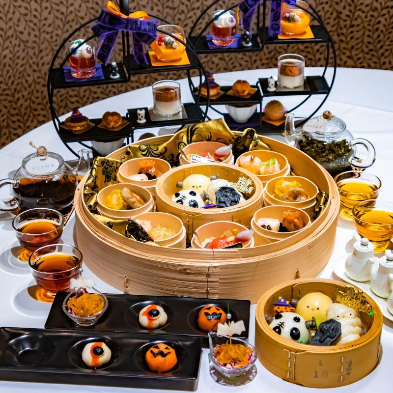中国料理 桂花苑／ロイヤルパークホテルのチャイニーズハロウィンアフタヌーンティーのあとがき4画像