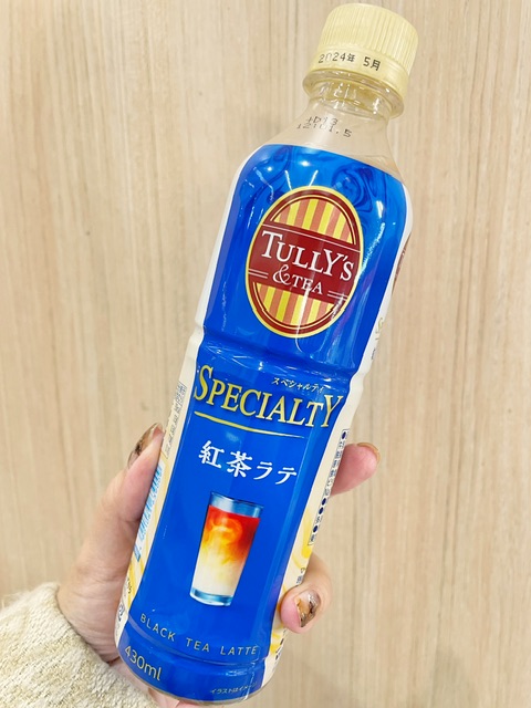 あき＊のTULLY’S & TEA SPECIALTY 紅茶ラテ画像1