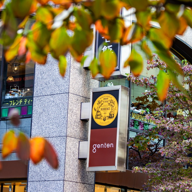 マリアージュ フレール 銀座松屋通り店のフルムーンパーティーのあとがき2画像