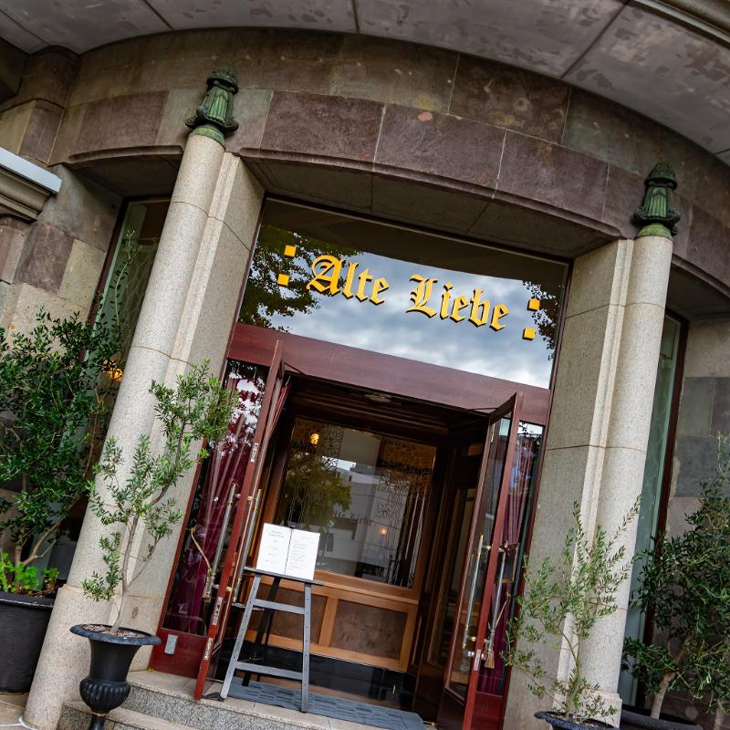 Alte Liebe で RAINBRANT TEA さんの和紅茶講座ペアリングアフタヌーンティーの画像