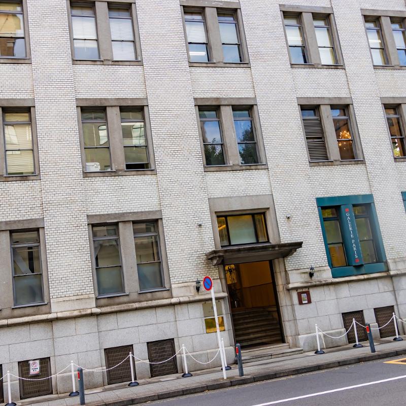 Alte Liebe で RAINBRANT TEA さんの和紅茶講座ペアリングアフタヌーンティーの画像