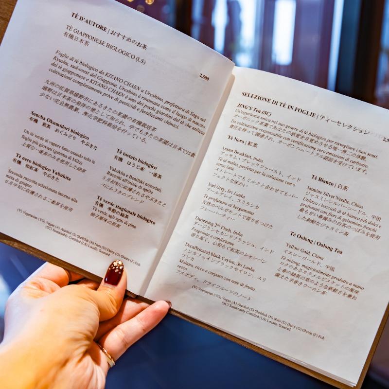 ラウンジ／ブルガリホテル東京のフェスティブ・アフタヌーンティーの飲み物追加1画像