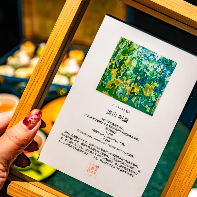 Constellation.の白樺絵画アーティスト奥山帆夏さんとの限定コラボアフタヌーンティー トランク型のアフタヌーンティー画像
