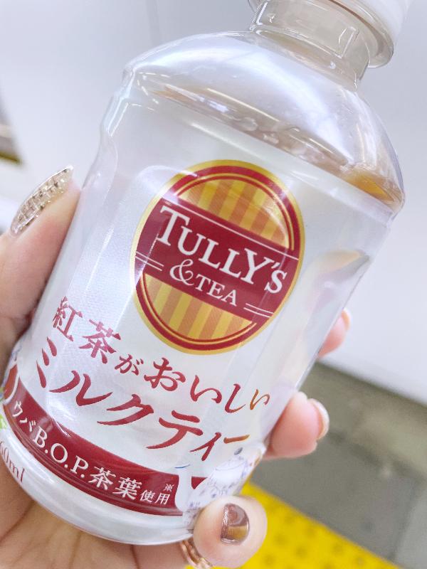 あき＊のTULLY'S & TEA 紅茶がおいしい ミルクティー画像1