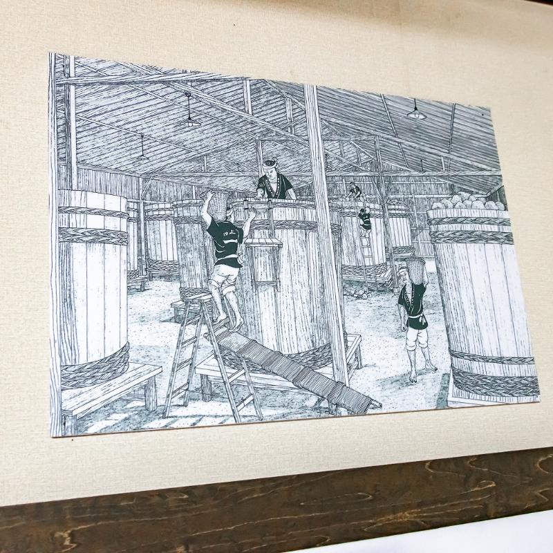川口の旧田中家住宅を探検その１の画像