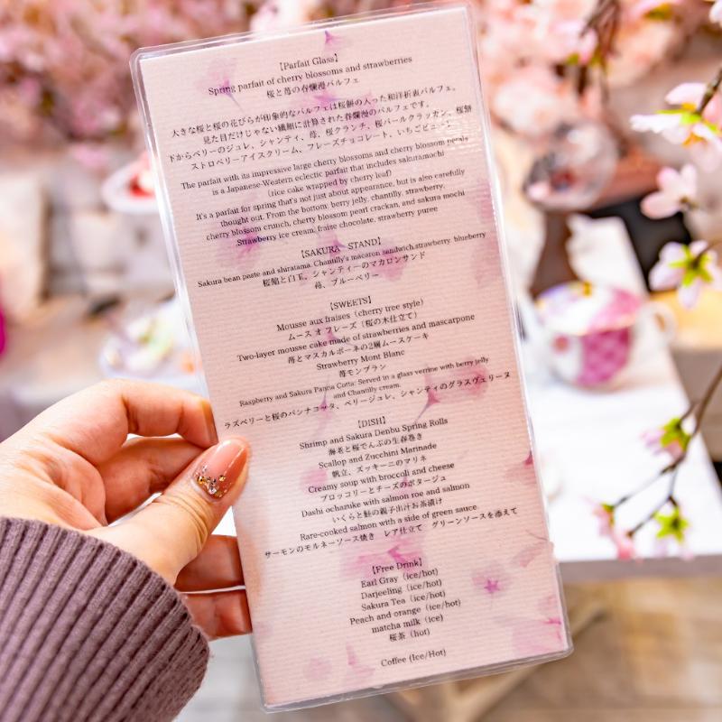 HAUTE COUTURE・CAFE omotesandoのCherry Blossom Afternoon Teaのアフタヌーンティー画像