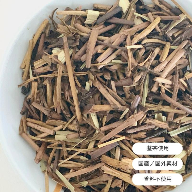 TeaDropTime管理者のレモングラスほうじ茶画像1