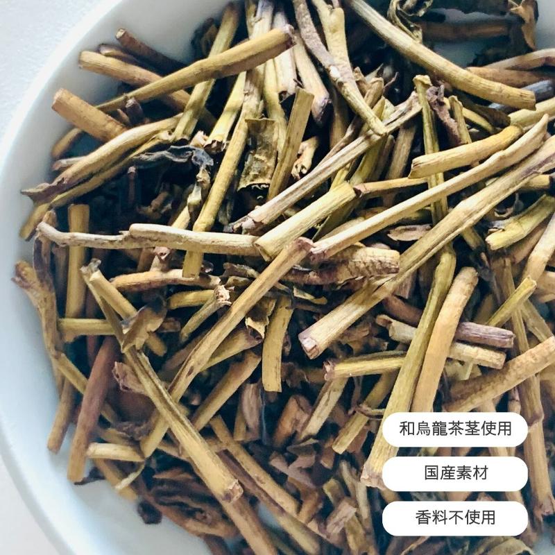 TeaDropTime管理者の揺るぎない 和烏龍の茎ほうじ茶画像1