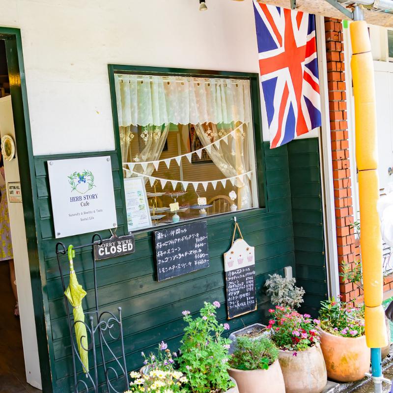 HERB STORY Cafeのイングリッシュガーデンアフタヌーンティー スプリングのあとがき2画像