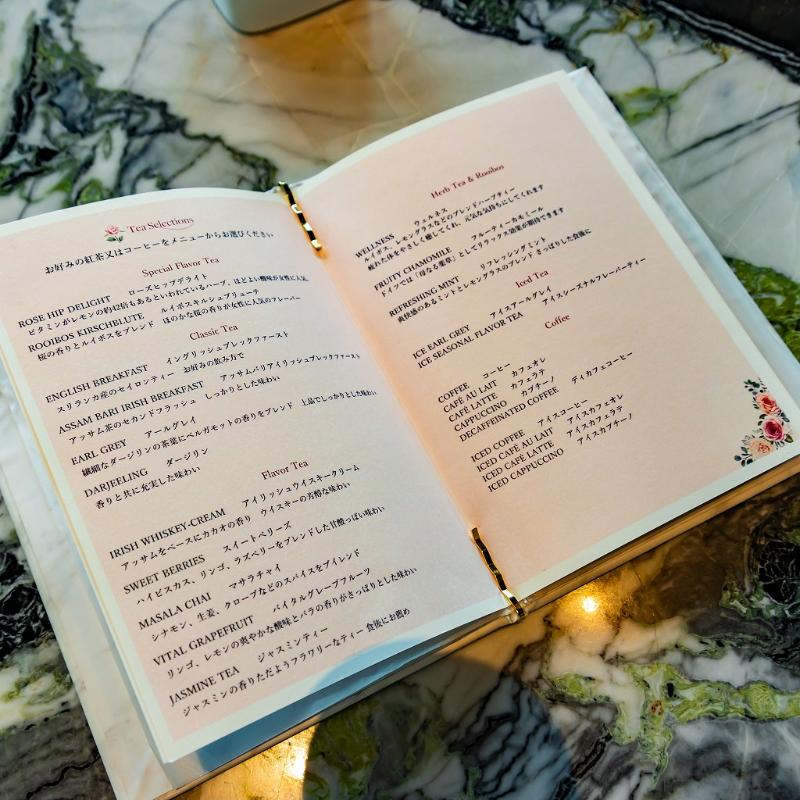 ロビーラウンジ／ウェスティンホテル横浜の2nd アニバーサリー ローズアフタヌーンティーの飲み物追加1画像