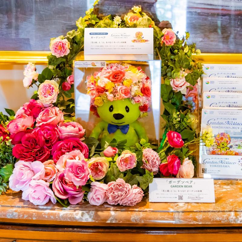 ロビーラウンジ　ラ・テラス／ホテルニューグランドの薔薇のアフタヌーンティーのあとがき3画像