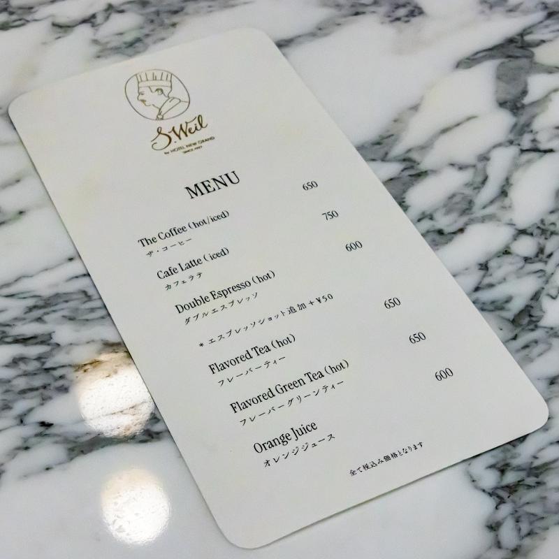 ホテルニューグランド初の直営店 S.Weil by HOTEL NEW GRAND に潜入＆大興奮！の画像