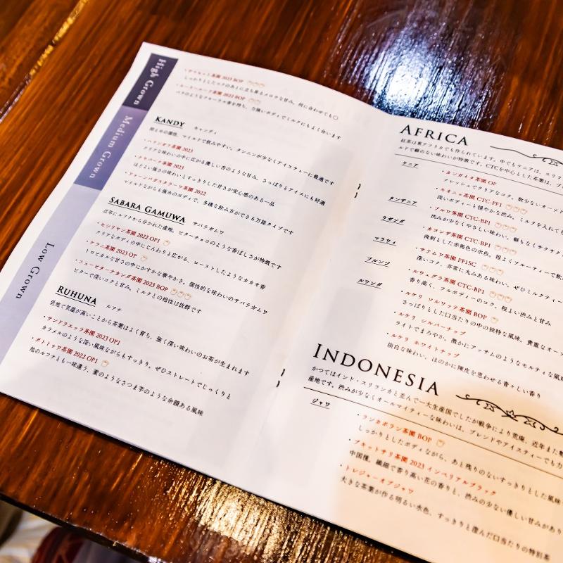 TEAVRILのカジュアルアフタヌーンティーの飲み物追加1画像