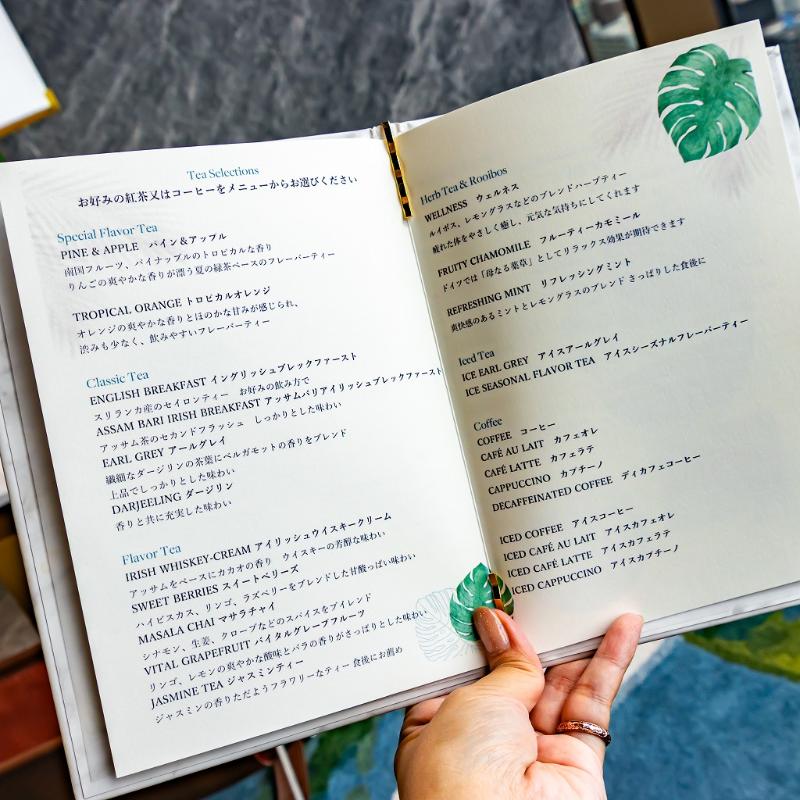 ロビーラウンジ／ウェスティンホテル横浜のファーストレディ・オブ・ワイキキの飲み物追加1画像