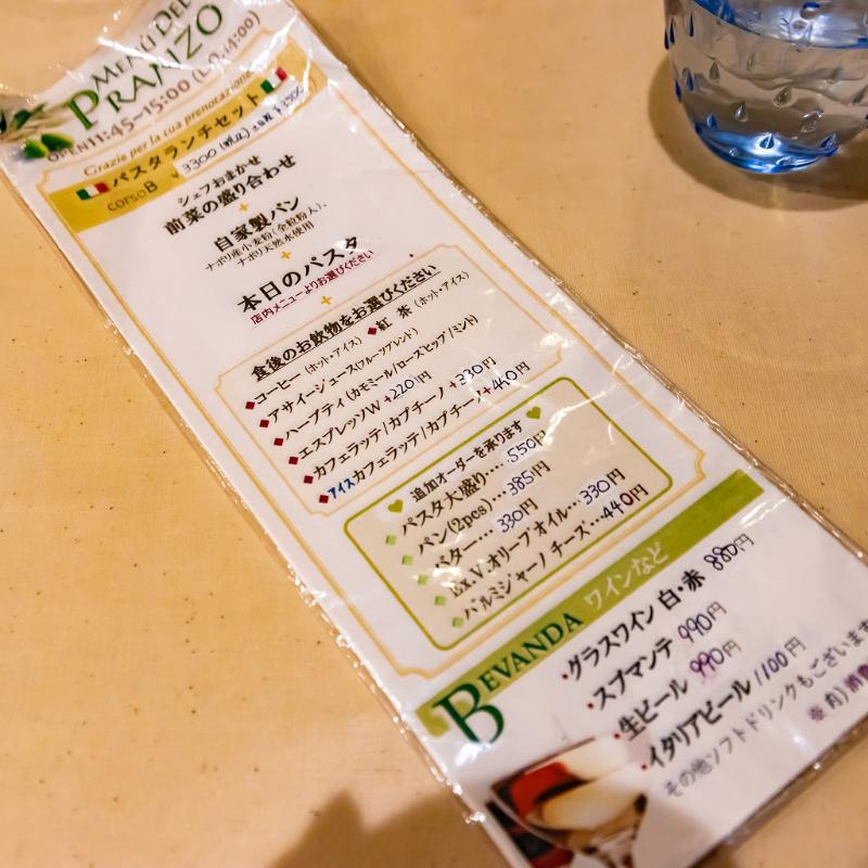 Enoteca e Cucina　LE FRECCEでお誕生日ランチコースの画像