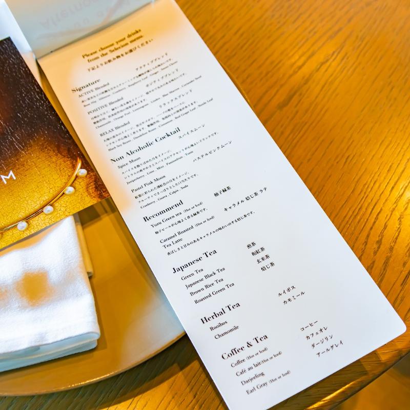 ザ・ムーンのビジュードエム アフタヌーンティーの飲み物追加1画像