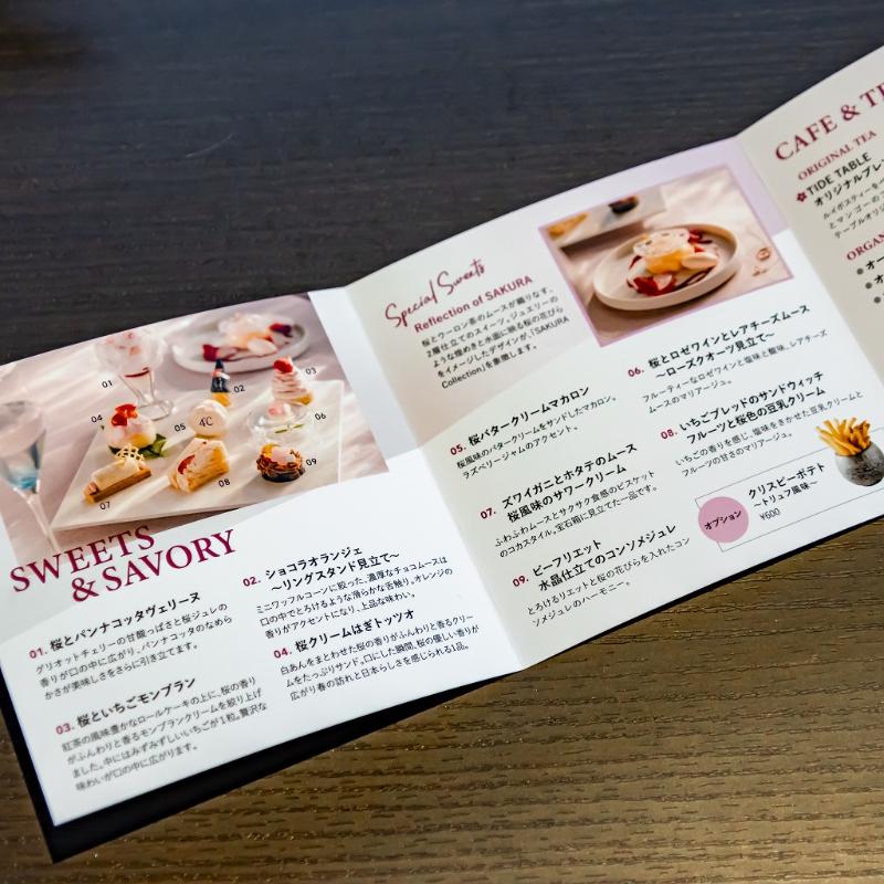 Restaurant＆Bar TIDE TABLE Shiomi／東京ベイ潮見プリンスホテルの４℃ SAKURA Collection ×Afternoon Teaのアフタヌーンティー画像
