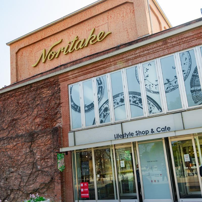 名古屋【ノリタケの森】探訪記｜光、緑、白い器、心満ちるひととき。の画像1