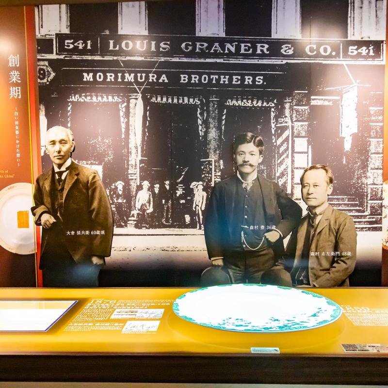 名古屋【ノリタケの森】探訪記｜光、緑、白い器、心満ちるひととき。の画像