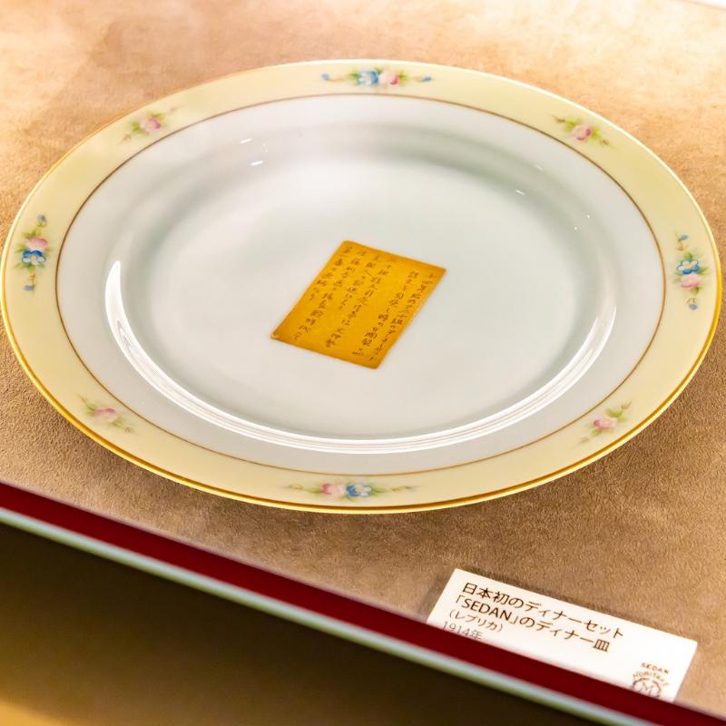 名古屋【ノリタケの森】探訪記｜光、緑、白い器、心満ちるひととき。の画像