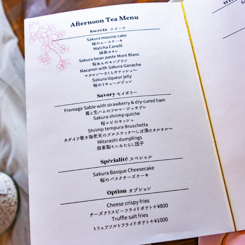 latte all day dinerの桜アフタヌーンティーのアフタヌーンティー画像