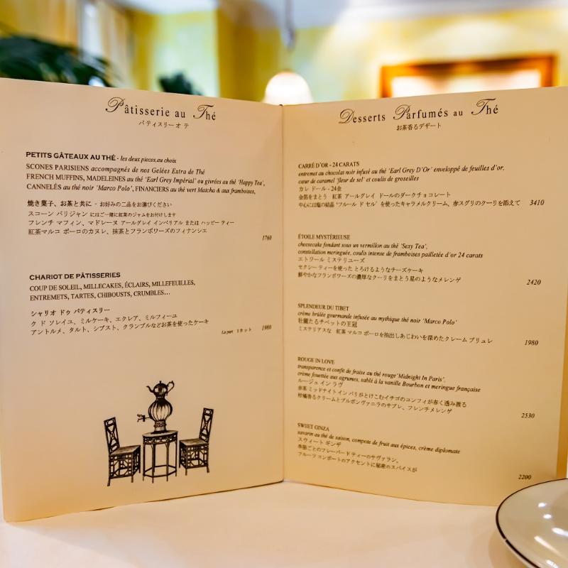 マリアージュフレール銀座本店でランチコースを堪能の画像